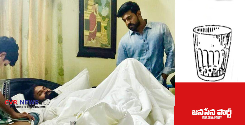 ram charan met pawan kalyan