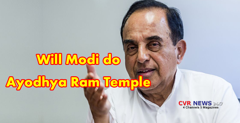 subramanian swamy tweet