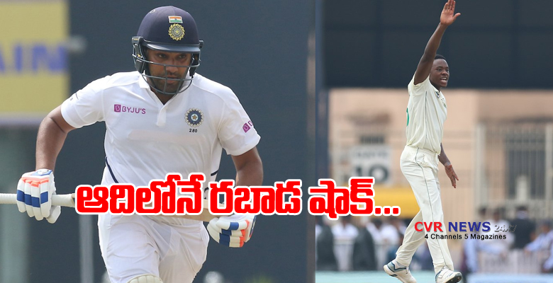 india south africa match