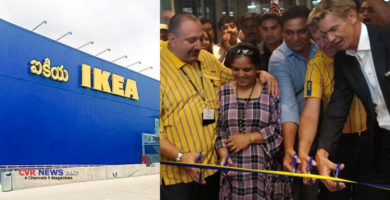 ikea store in hyderabad
