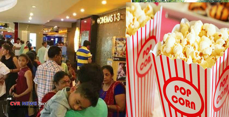 theaters food items at mrp rates