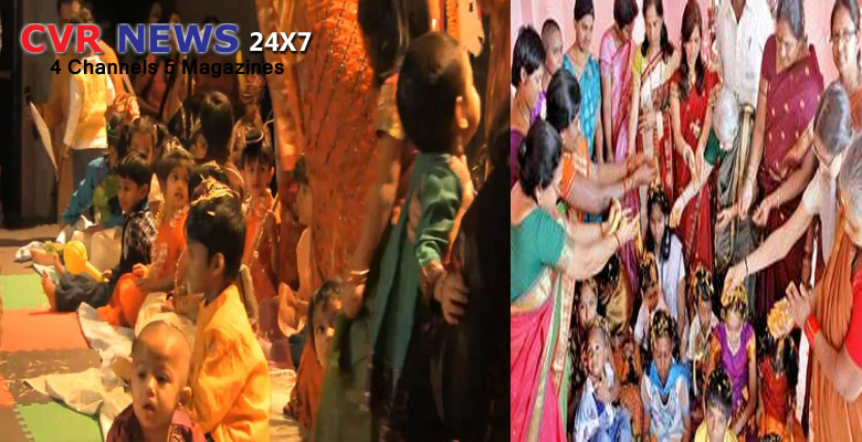Bhogi-Pallu Bhogi-Pallu
